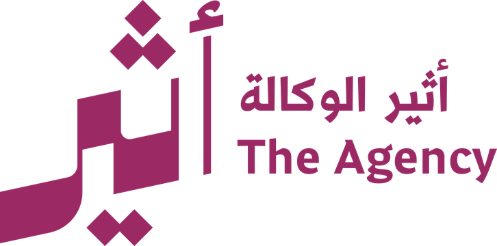 أثير الوكالة