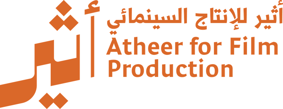 Atheer Film Production