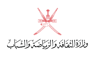 Ministry of Culture, Sports & Youth