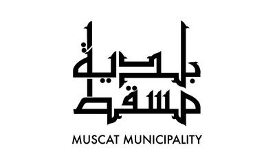 Muscat Municipality