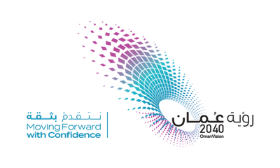 Oman Vision 2040