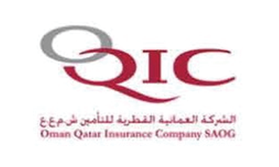 Oman Qatar Insurance (OQIC)