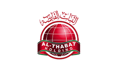 الثبات القابضة