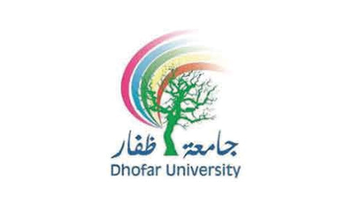 جامعة ظفار