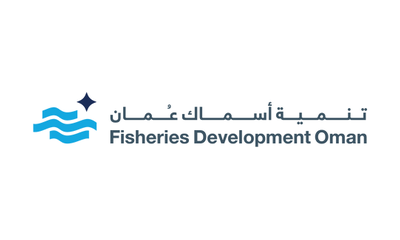 تنمية أسماك عُمان