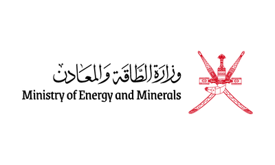 وزارة الطاقة والمعادن