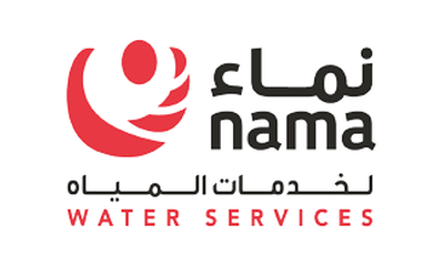 نماء لخدمات المياه