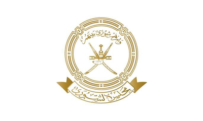 مجلس الشورى