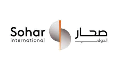 صحار الدولي