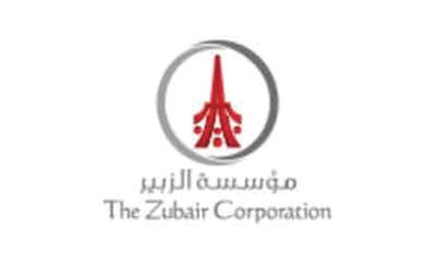 مؤسسة الزبير